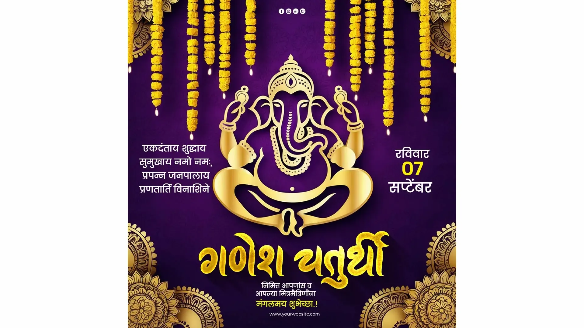 Luxurious Ganesh Chaturthi Instagram Post with Mandala and Floral Gold Accents image